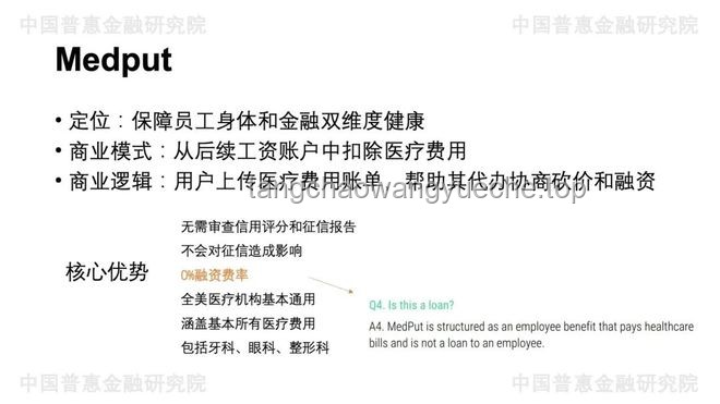准考证丢失的创新启示：预见性设计的力量